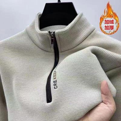 福建泉州石狮运动男装山东即墨卫衣源头工厂店新款半拉链加绒加厚