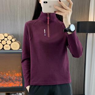 山东即墨源头工厂中山卫衣广州十三行秋冬新款加绒女半拉链跑步潮