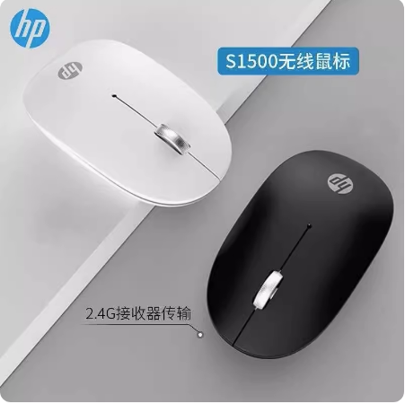 惠普无线usb静音原装品牌