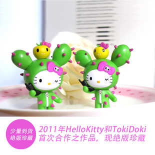 hellokitty凯蒂猫TokiDoki盲盒淘奇多奇玩偶摆件仙人掌公仔7-11