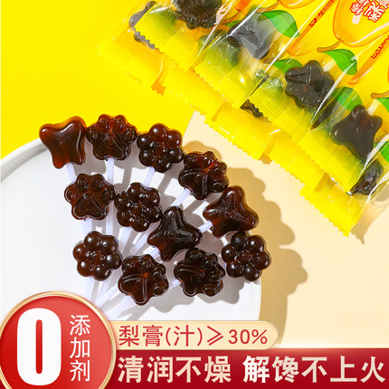 秋梨膏棒棒糖奖励学生网红爆款无添加庶糖六一儿童节零食糖果批发