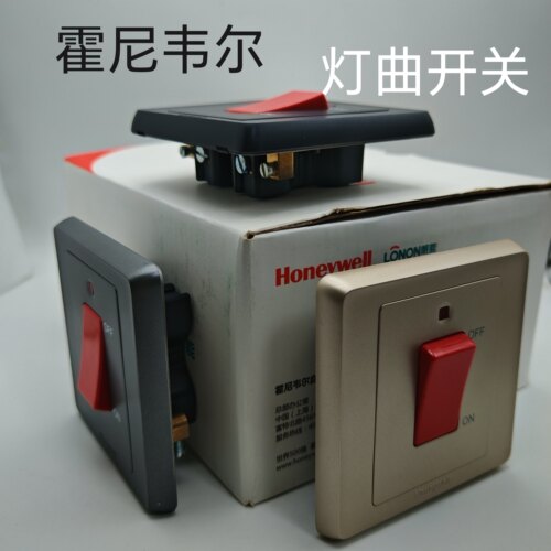 霍尼韦尔32A灯曲开关20A双极 香港英标灯制 浴霸冷气曲架带红灯MK