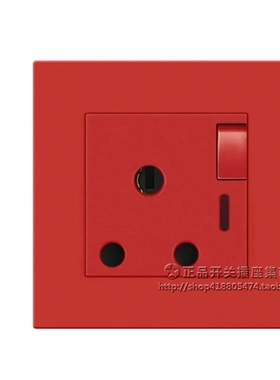 大红色英标英式15A三圆孔插座 南非插座 英开关指示灯