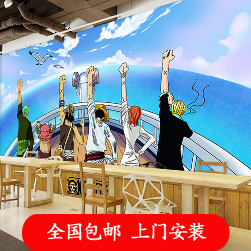 海贼王主题质量怎么样 海贼王主题口碑怎么样 小麦优选