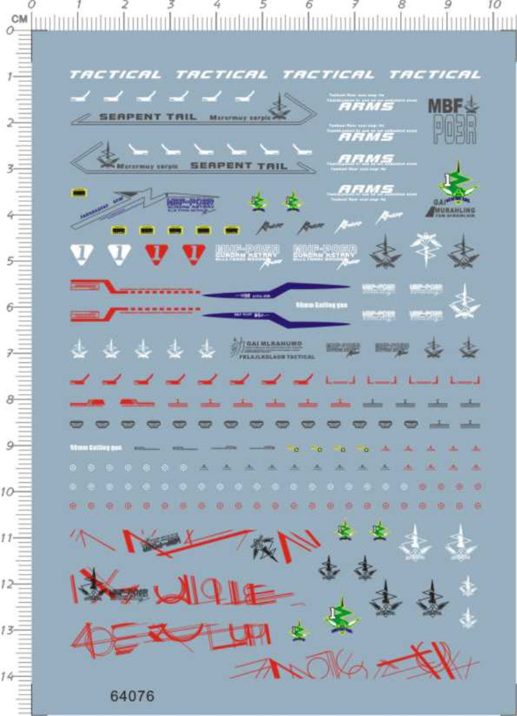 中国.专用水贴【64076】  mg astray blue 蓝色异端/蓝色迷|ruв категории плесень играть/Аниме/вокруг/cos/настольные игры, модели производства инструментов/аксессуаров расходных материалов - от Buy2taobao.com для оказания профессиональной услуги покупки агента Taobao