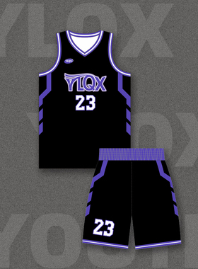 KOWO黑紫色不规则条纹印花定制篮球服套装男2025新款170g球衣