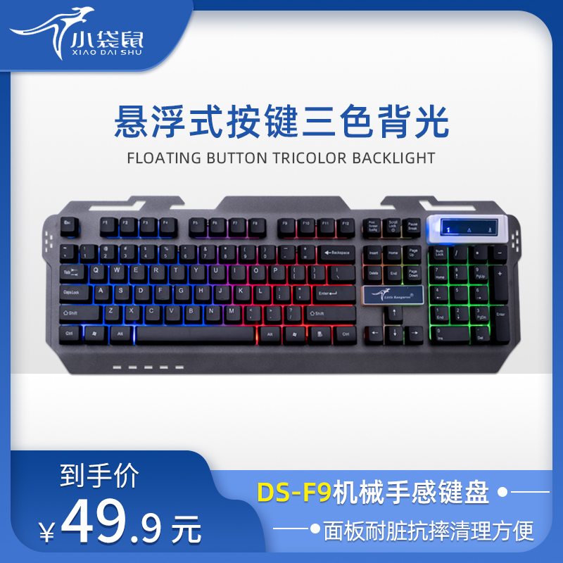 网友分享在meiguo.com的图片
