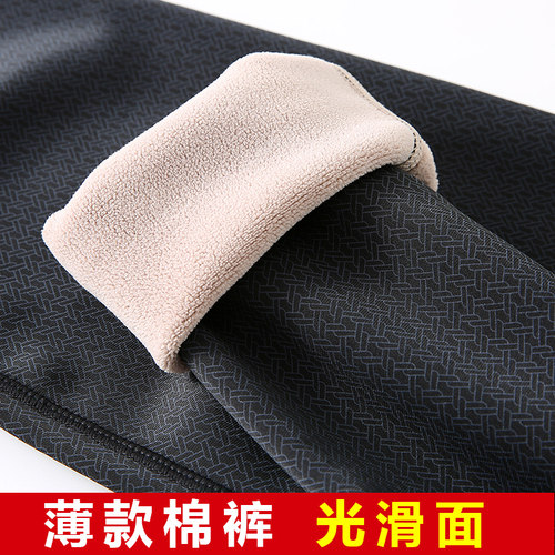 光面薄款棉裤男士修身舒适保暖裤