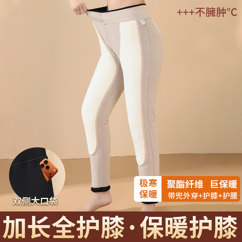 女士外穿棉裤加绒加厚大码高腰打底裤中老年人高腰特厚保暖长裤子