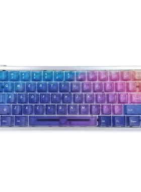 星际宇宙雾透键帽PC材质支持wooting EZ63MADE68 Hero68ND63夜魔