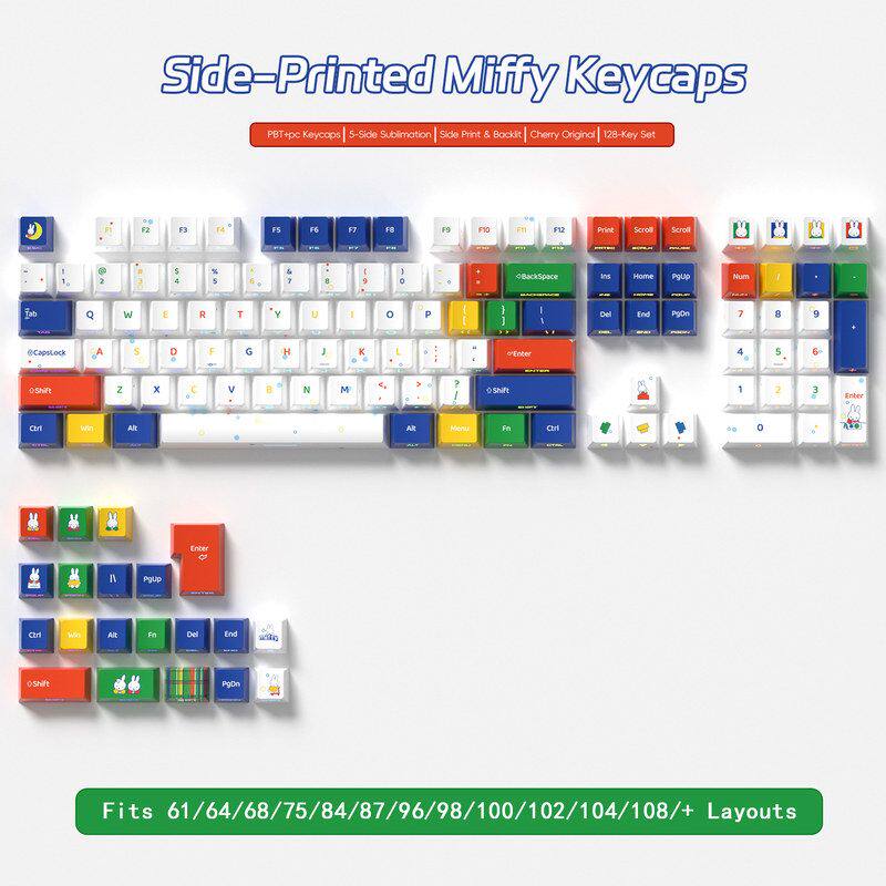 【原厂128键侧刻透光米菲兔主题】机械键盘键帽五面PBT热升华