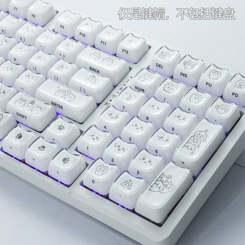 MAO高度猫猫头果冻2.0水晶键帽正刻侧刻字符不透光PC材质果冻键帽