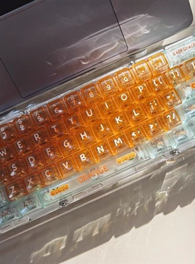 元气橙键帽132键盒装发货pc材质类MDA高度细节拉满适配机械键盘