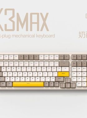 自由狼K3MAX机械键盘客制化电竞gasket结构有线热插拔游戏980键盘