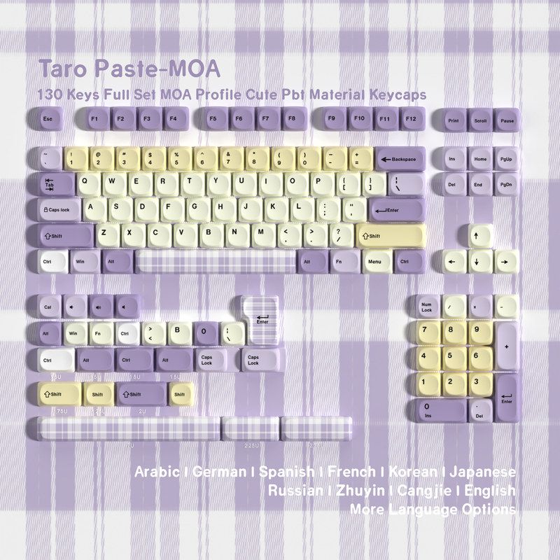MOA芋泥奶方PBT热升华键帽韩文图片