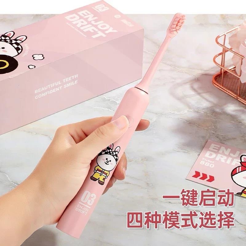 LINEFRDS联名电动牙刷头