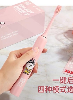 LINE FRIENDS联名电动牙刷头 适配Findme M1黄色6支装儿童使用