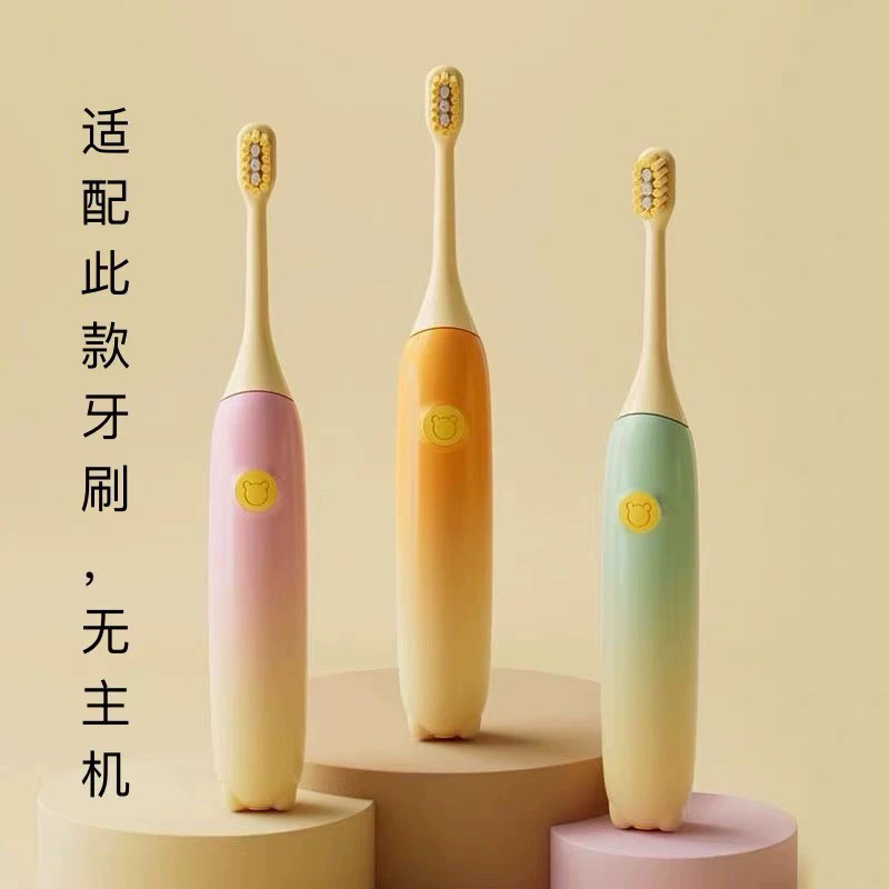 适用米菲兔miffy联名pow