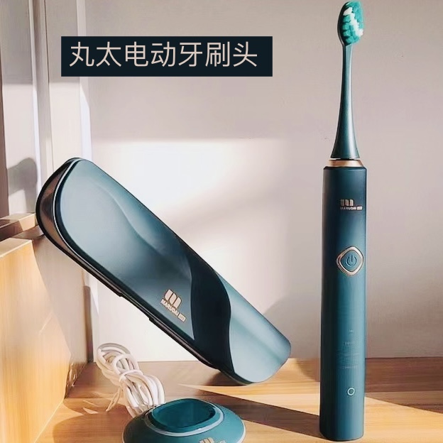 【配件】高匹配丸太MARUD