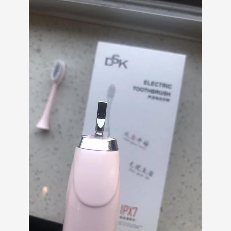 适配FAT/T8荷兰DSK亚摩斯