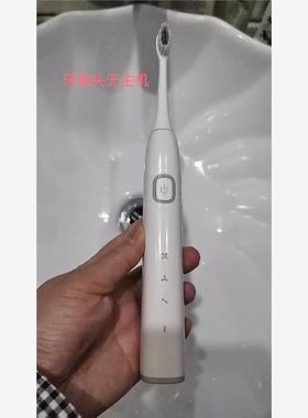 适用哆啦A梦DORAEMON电动牙刷头DM-588替换Gooluc软毛y1