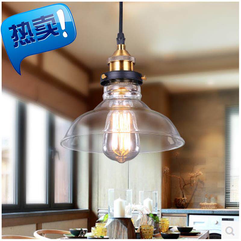 美式乡村风格吊灯 卧室床D头吧台灯 过道灯个性创意玻璃锅盖吊灯在类目 居家日用, 防护用品, 其它劳保用品中 - 来自Buy2taobao.com提供专业的淘宝代购服务