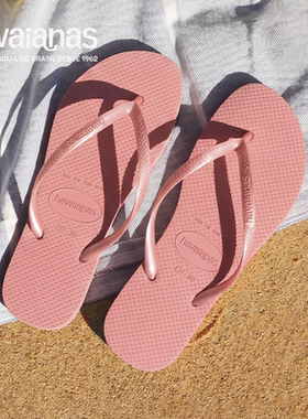 Havaianas哈唯纳2026年春夏新款slim人字拖女海边沙滩外穿拖鞋