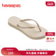 增高厚底人字拖外穿防滑女夹脚凉拖鞋 Havaianas哈唯纳夏季 新款