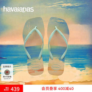 Hadid新款 Havaianas哈唯纳Slim Square Gigi 女人字拖外穿拖鞋