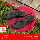 女 夏季 Havaianas哈唯纳Luna新款 一脚蹬巴西软底交叉绑带外穿凉鞋
