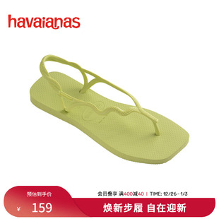 外穿度假平底女鞋 罗马风夹脚凉鞋 新款 Havaianas哈唯纳Soleil夏季