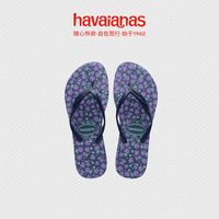 Havaianas哈唯纳Fantasia Floral巴西人字拖夏海边可外穿防滑