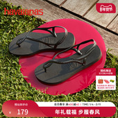 夏季 Havaianas哈唯纳Luna新款 一脚蹬巴西软底交叉绑带外穿凉鞋 女