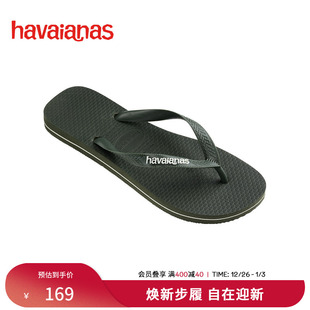拖鞋 外穿人字拖防滑耐磨男士 Rubber春夏新款 Havaianas哈唯纳Top