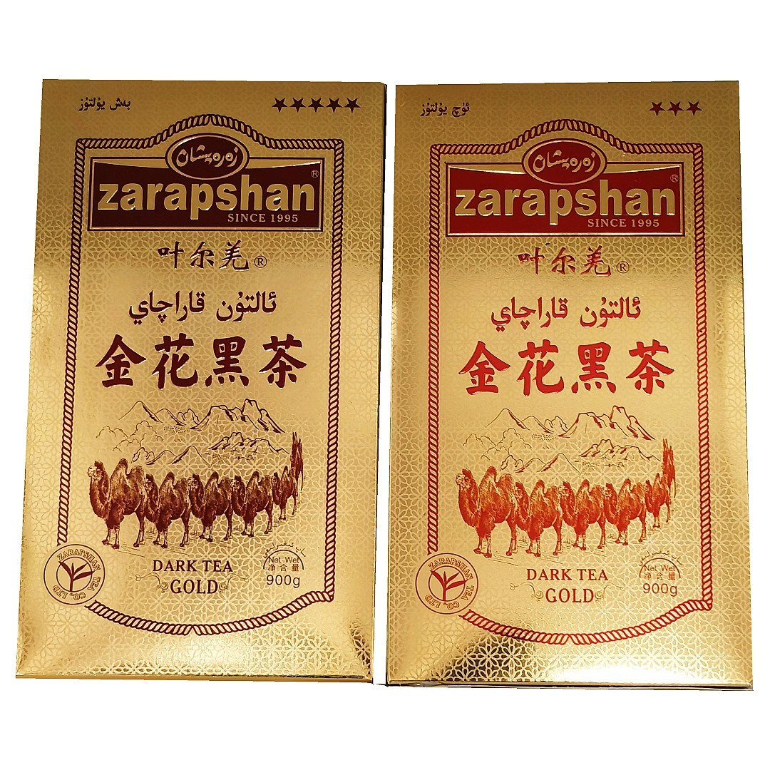 新疆叶尔羌老牌金花黑茶五星砖茶三星茯茶清茶奶茶900克包邮