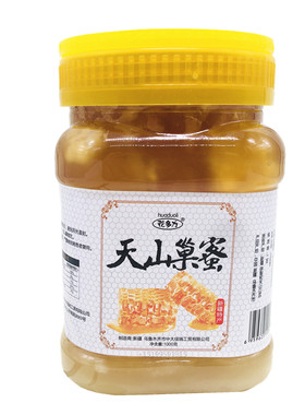 包邮新疆伊犁嚼着吃黑蜂蜜