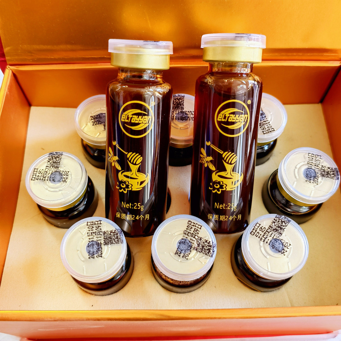 新疆特产蜂蜜流质糖果 艾乐塔艳蜂蜜植物饮料25克x10瓶装正品包邮