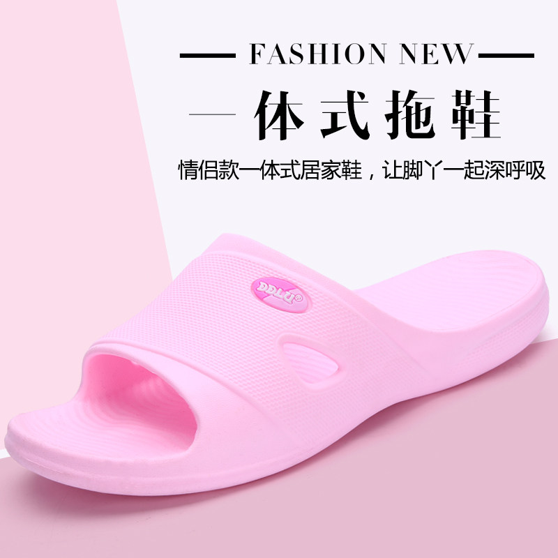 Dada slipper pregnant woman the elderly Shower Room EVA slipper summer take a shower soft sole children Middle and old age men and women Exorcismin the Home Fabric , Home slippers/Mules/Cotton mop/Home shoes  category - from Buy2taobao.com to provide professional Taobao agent buy service