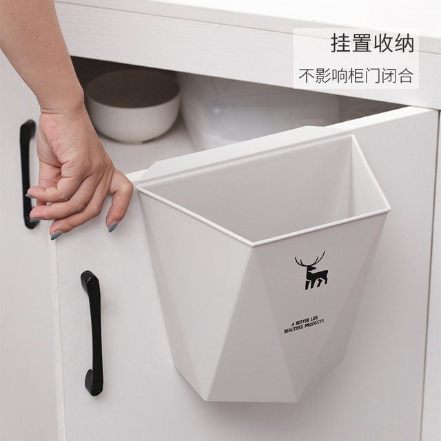 创意台上垃圾桶桌面厨房台面垃圾桶橱柜垃圾桶挂门壁挂垃圾桶小,家庭/个人清洁工具,垃圾桶,淘宝优惠券,粉丝福利购,淘宝优惠卷