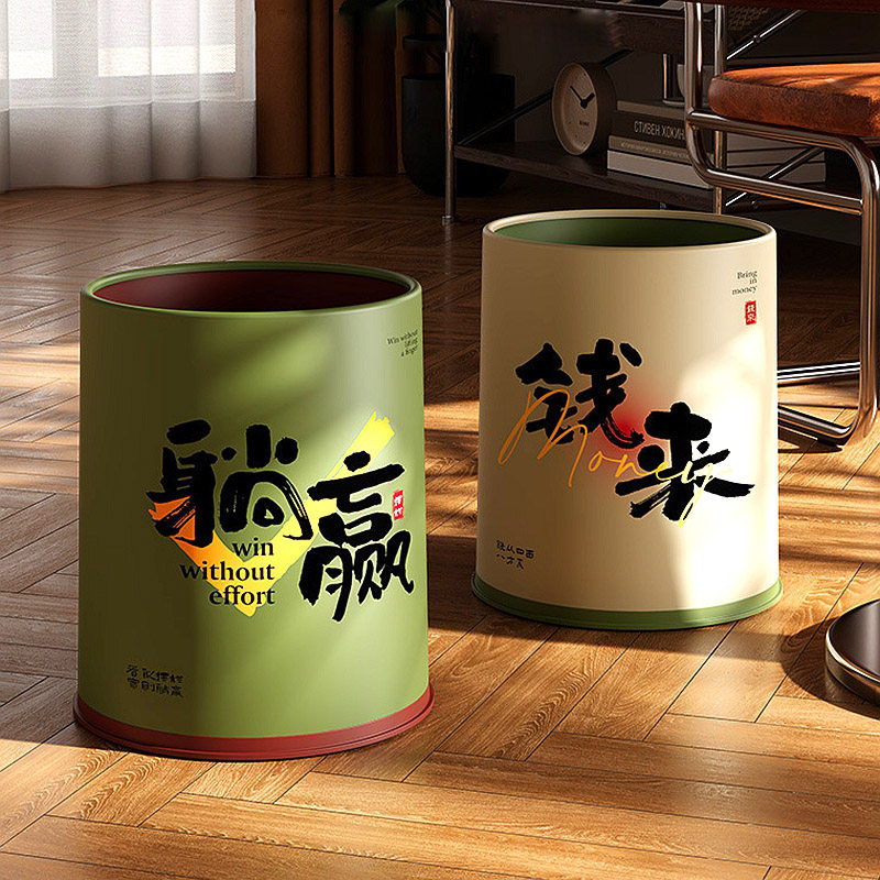 中式复古酒店创意垃圾桶双层家用卧室客厅办公室大号高颜值卫生桶