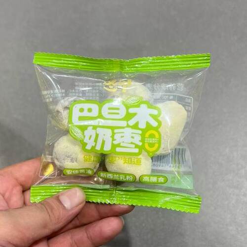 冬早巴旦木奶枣独立小包装500g网红散装零食年货解馋休闲零食