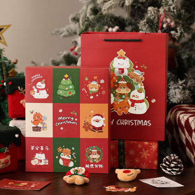 圣诞盲盒礼物戳戳洞洞乐礼盒diy自制抽奖包装袋曲奇糖果送礼空盒