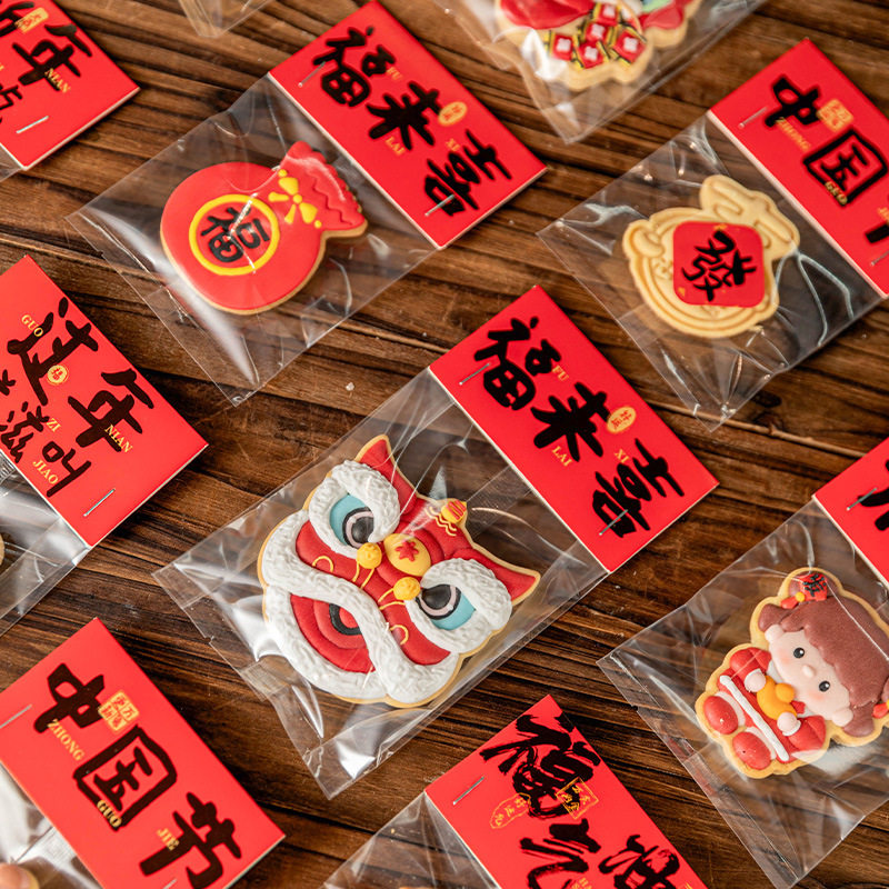 新年圣诞饼干包装袋糖霜曲奇卡头糖果甜点雪花酥零食春节烘焙礼盒