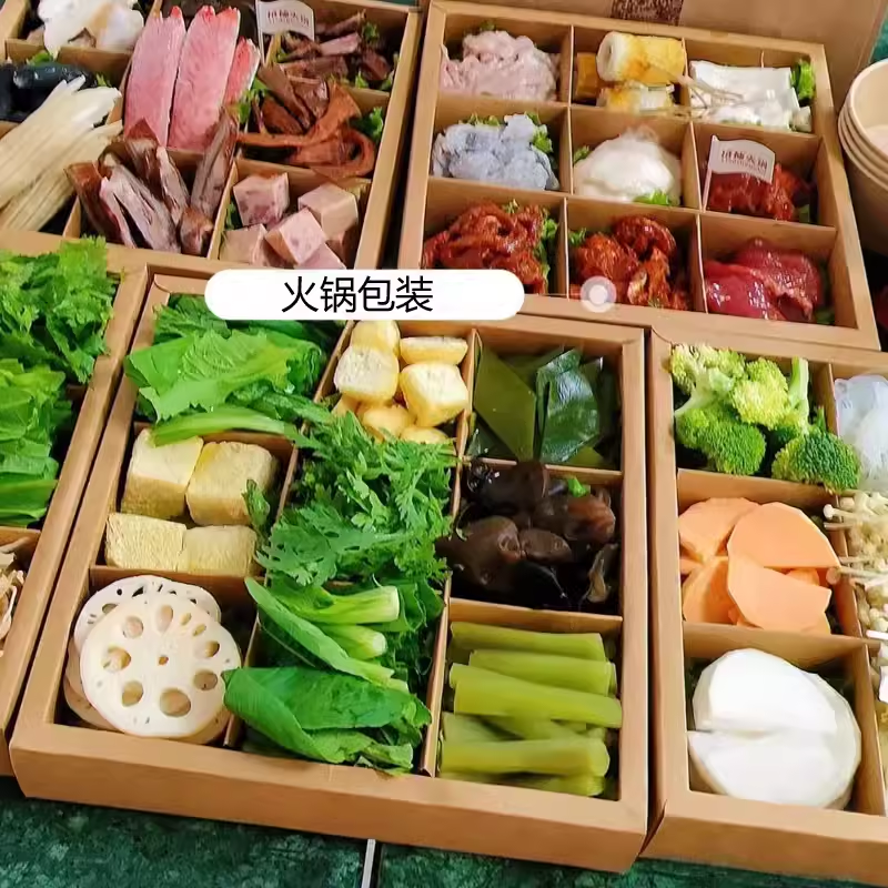 外卖月饼桃花酥九宫格甜品蛋糕包装盒青团中式传统糕点火锅盒子