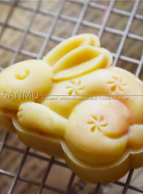 三木家兔年异形立体花兔50-60克手压创意1片月饼模具中式包邮大众