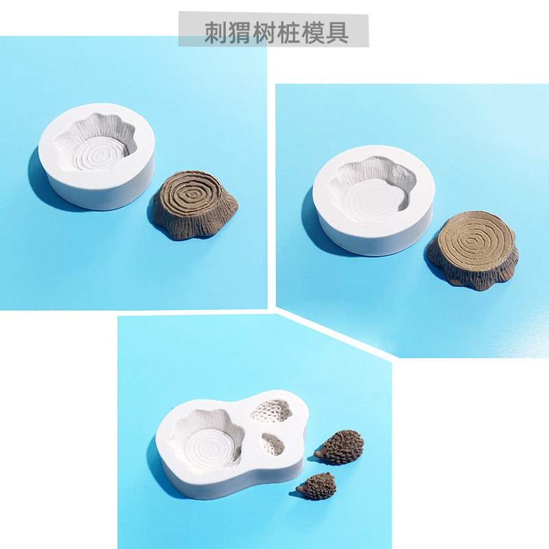 立体卡通树桩松鼠刺猬小动物diy滴胶翻糖慕斯模具蛋糕装饰硅胶模