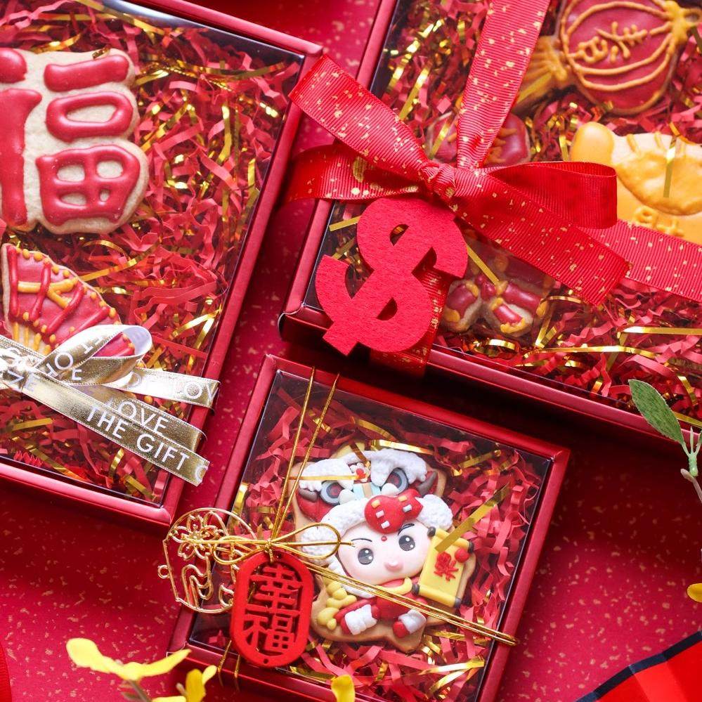 2026新年礼物盒红色金色糖霜巧克力草莓礼品圣诞节牛轧饼干包装盒