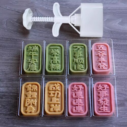 定胜开运手压食品级50g模具