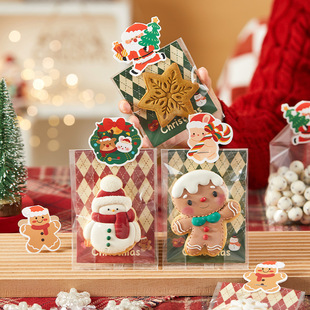 圣诞饼干包装袋子曲奇卡头糖霜糖果甜点雪花酥零食大号节礼盒烘焙