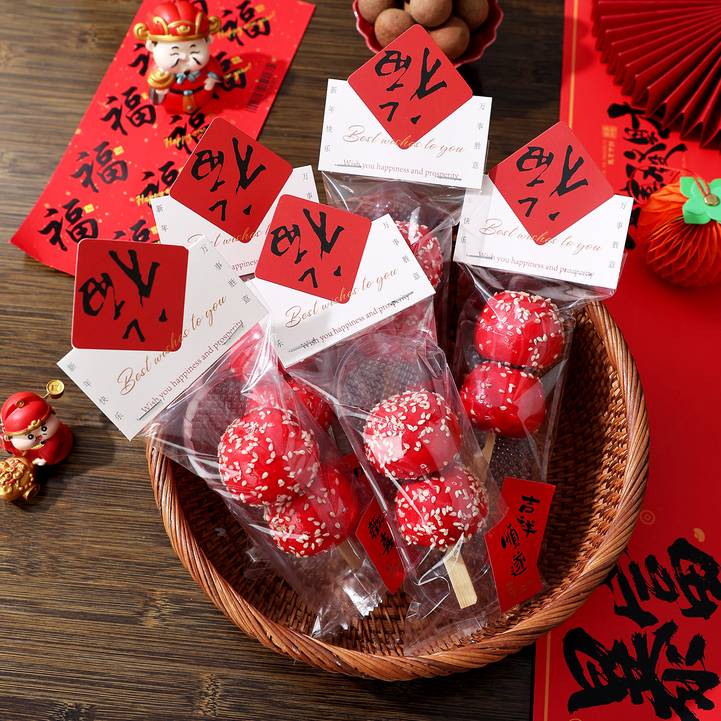 新年糖葫芦山楂酥包装袋冰糖葫芦酥包装底托糖葫芦曲奇卡头包装袋,厨房/烹饪用具,点心包装盒/包装袋,淘宝优惠券,粉丝福利购,淘宝优惠卷